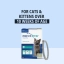 UK_Prevexto-Cat_Unity-Visual_3_2026.jpg